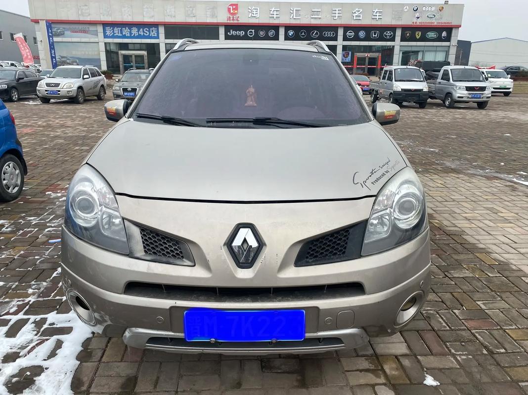 成都15日产汽车与雷诺的合作，哈弗的低能耗柴油动力技术